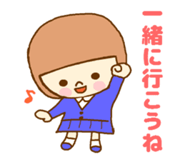 The high school girl who does her best sticker #8910608