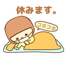 The high school girl who does her best sticker #8910610