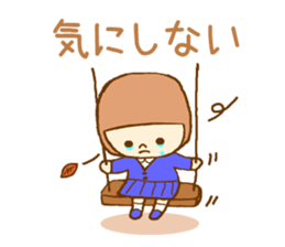 The high school girl who does her best sticker #8910612