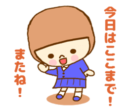 The high school girl who does her best sticker #8910613