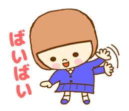 The high school girl who does her best sticker #8910615