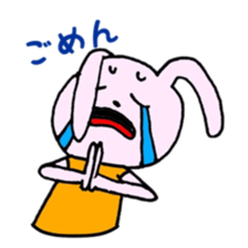 tukaeruyuruusachan sticker #8910621