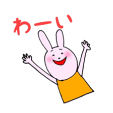 tukaeruyuruusachan sticker #8910622