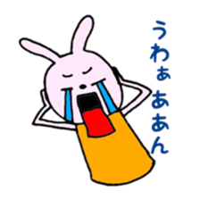 tukaeruyuruusachan sticker #8910626