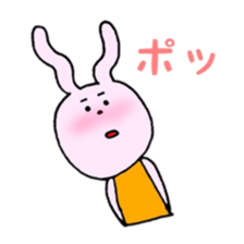 tukaeruyuruusachan sticker #8910627