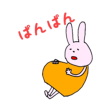 tukaeruyuruusachan sticker #8910628