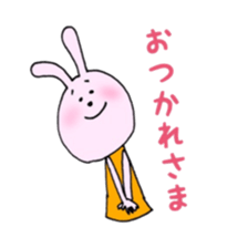 tukaeruyuruusachan sticker #8910630