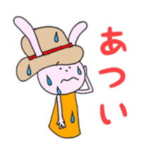 tukaeruyuruusachan sticker #8910631