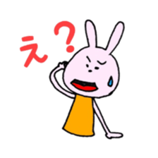 tukaeruyuruusachan sticker #8910648