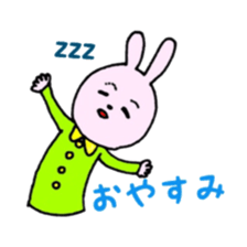 tukaeruyuruusachan sticker #8910649