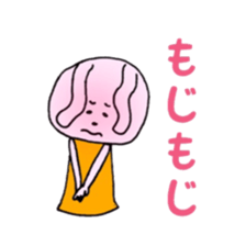 tukaeruyuruusachan sticker #8910653