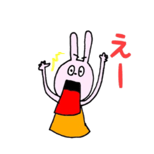 tukaeruyuruusachan sticker #8910654