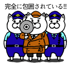 Cats of police. sticker #8910819