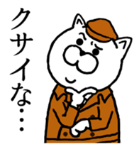 Cats of police. sticker #8910820