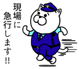 Cats of police. sticker #8910831