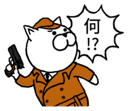 Cats of police. sticker #8910841