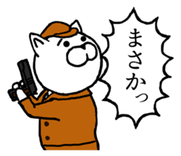 Cats of police. sticker #8910842