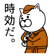 Cats of police. sticker #8910847