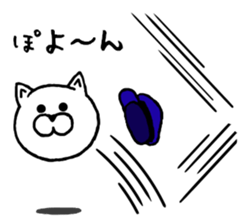 Cats of police. sticker #8910853