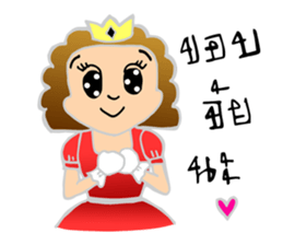 Aeya sticker #8910937