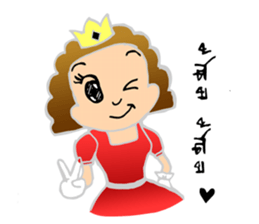 Aeya sticker #8910939