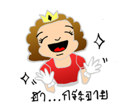 Aeya sticker #8910940