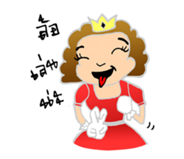 Aeya sticker #8910941