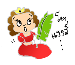 Aeya sticker #8910943