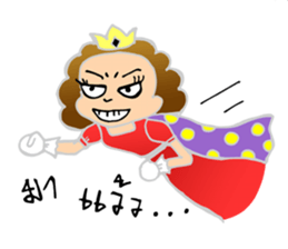 Aeya sticker #8910944