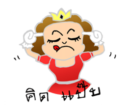 Aeya sticker #8910945