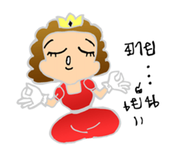 Aeya sticker #8910946