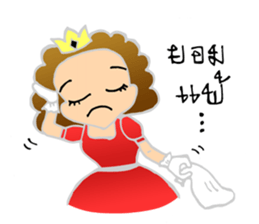 Aeya sticker #8910947