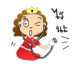 Aeya sticker #8910949