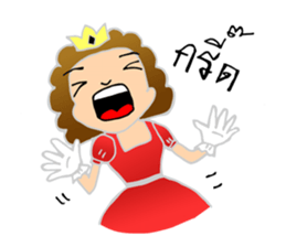 Aeya sticker #8910951