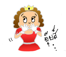 Aeya sticker #8910952