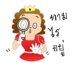 Aeya sticker #8910953