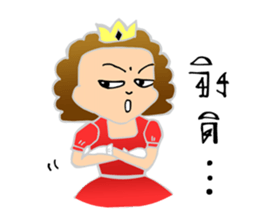 Aeya sticker #8910954