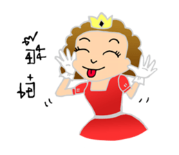 Aeya sticker #8910955