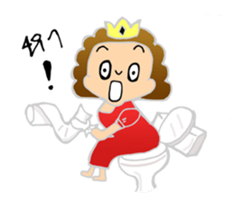 Aeya sticker #8910956