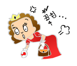 Aeya sticker #8910957