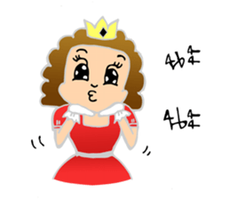 Aeya sticker #8910959