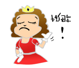 Aeya sticker #8910961