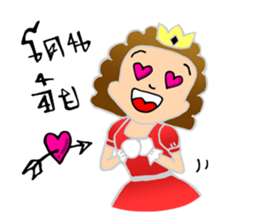 Aeya sticker #8910962