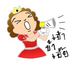 Aeya sticker #8910966