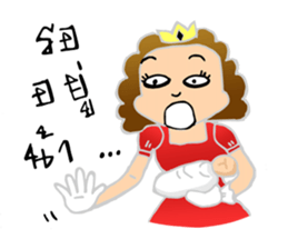 Aeya sticker #8910968