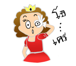 Aeya sticker #8910969