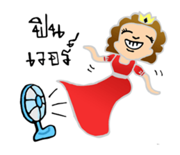 Aeya sticker #8910971