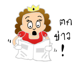 Aeya sticker #8910973