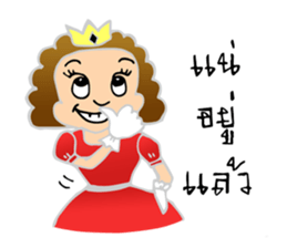 Aeya sticker #8910974