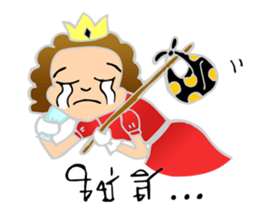 Aeya sticker #8910975